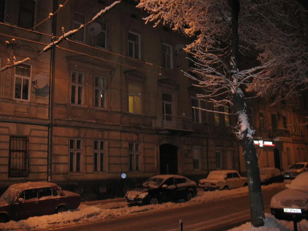 Flat On Sheptytskykh Apartment Lviv