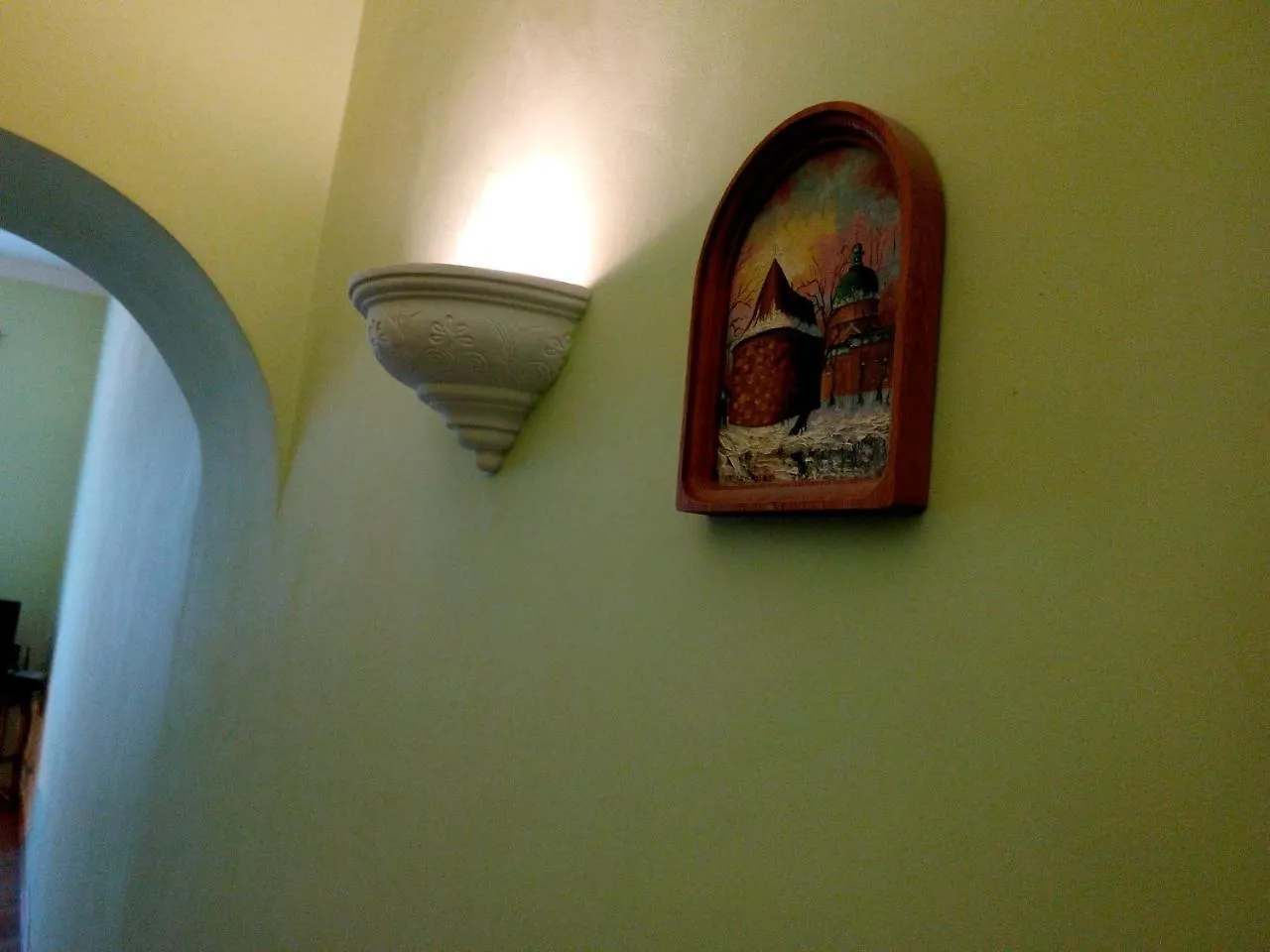 Flat On Sheptytskykh Apartment Lviv 0*,  Ukraine