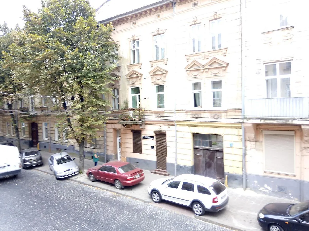 Flat On Sheptytskykh Apartment Lviv Ukraine